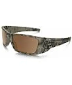 Oakley Gascan Desolve Camo Collection Sunglasses